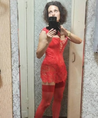 Марина