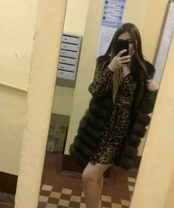 Виктория