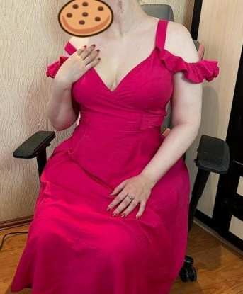 Марина